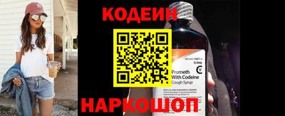 mdpv Ставрополь