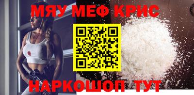 соль курить ск Среднеуральск