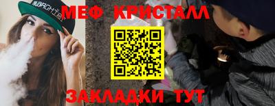 дурь Старая Купавна