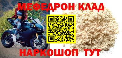 соль курить ск Среднеуральск