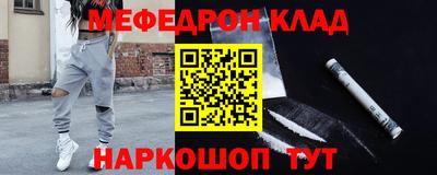 соль курить ск Среднеуральск