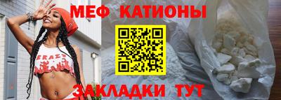 дурь Старая Купавна