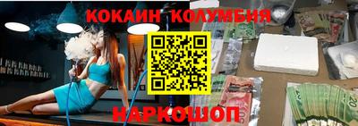 mdpv Ставрополь