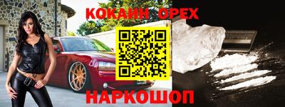 дурь Старая Купавна