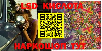 дурь Старая Купавна