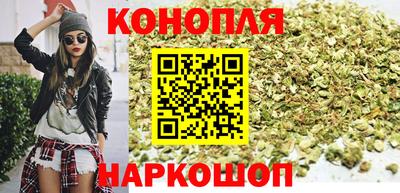mdpv Ставрополь
