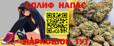 дурь Старая Купавна