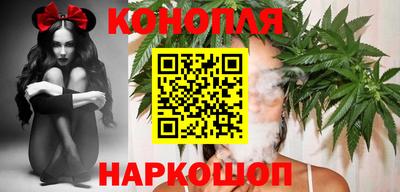 mdpv Ставрополь