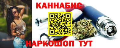mdpv Ставрополь