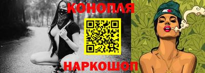 mdpv Ставрополь
