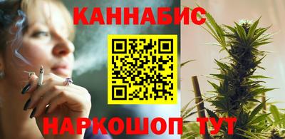 дурь Старая Купавна