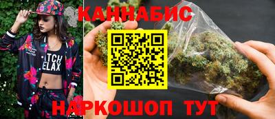 дурь Старая Купавна