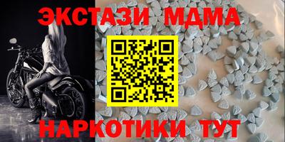 соль курить ск Среднеуральск