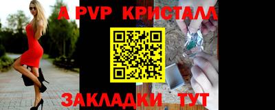 дурь Старая Купавна