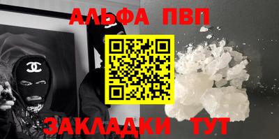 соль курить ск Среднеуральск