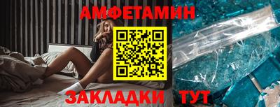 дурь Старая Купавна