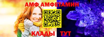 соль курить ск Среднеуральск