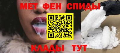 mdpv Ставрополь
