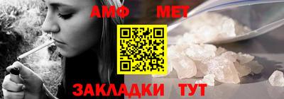 дурь Старая Купавна