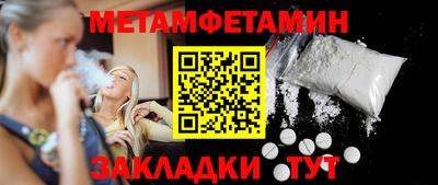 соль курить ск Среднеуральск