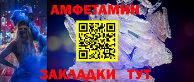 дурь Старая Купавна