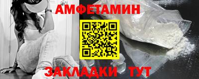 соль курить ск Среднеуральск