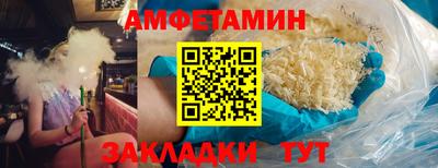 соль курить ск Среднеуральск