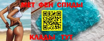 mdpv Ставрополь