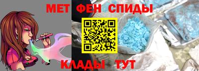 соль курить ск Среднеуральск