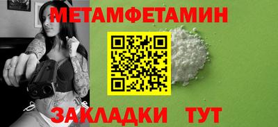 соль курить ск Среднеуральск