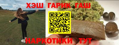 соль курить ск Среднеуральск