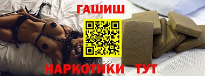 соль курить ск Среднеуральск