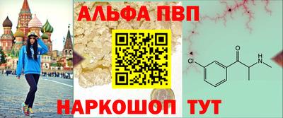 соль курить ск Среднеуральск