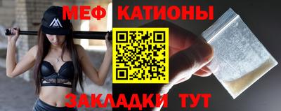 соль курить ск Среднеуральск